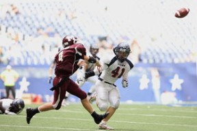 华体会官方网站登录-亚洲杯中国青年队晋级 球员状态稳定发挥，亚洲青年足球