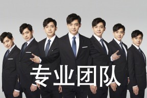 华体会app下载-2026世界杯：赛场内外实现智能化，观众体验全面升级，2o26世界杯