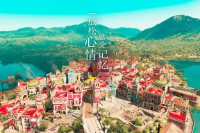 华体会官方网站登录-莱比锡红牛通过快速转换打乱防守阵型，莱比锡红牛打法