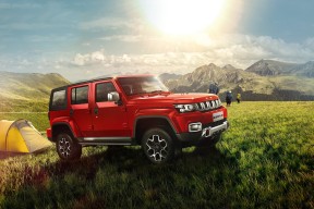 华体会登录入口-女子国家队战术分析师参与制定比赛预案，女子战队百科