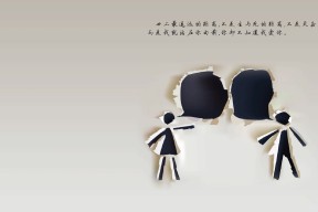 华体会在线-意甲迅猛反击：一刹那突破，赢得满堂彩！，意甲sohu