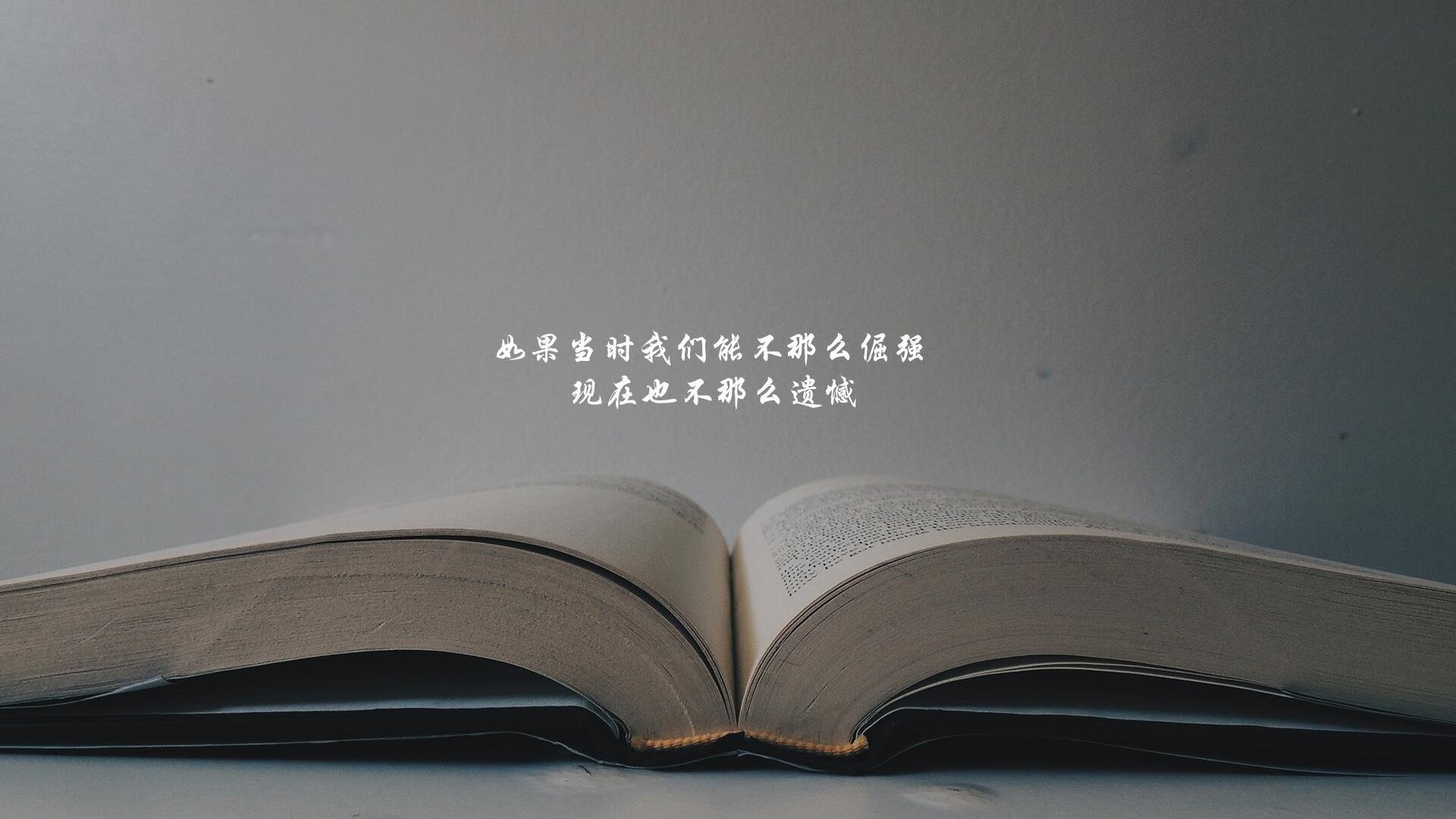 中国篮球教练员职业发展需求及培训体系构建研究，2021中国篮球教练员培训