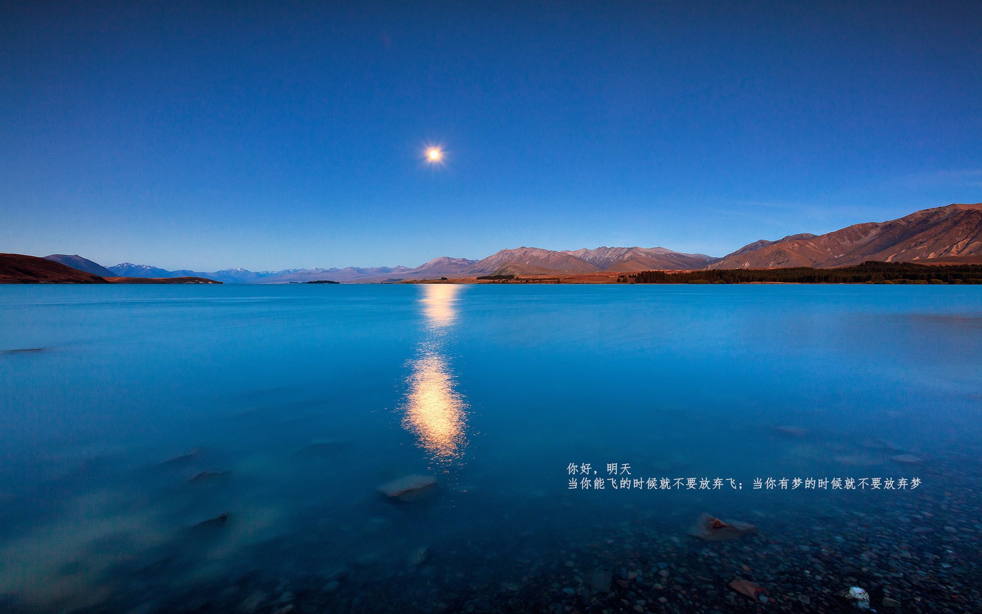 中小学体育课堂教学改革实践探讨,中小学体育课程实施方案