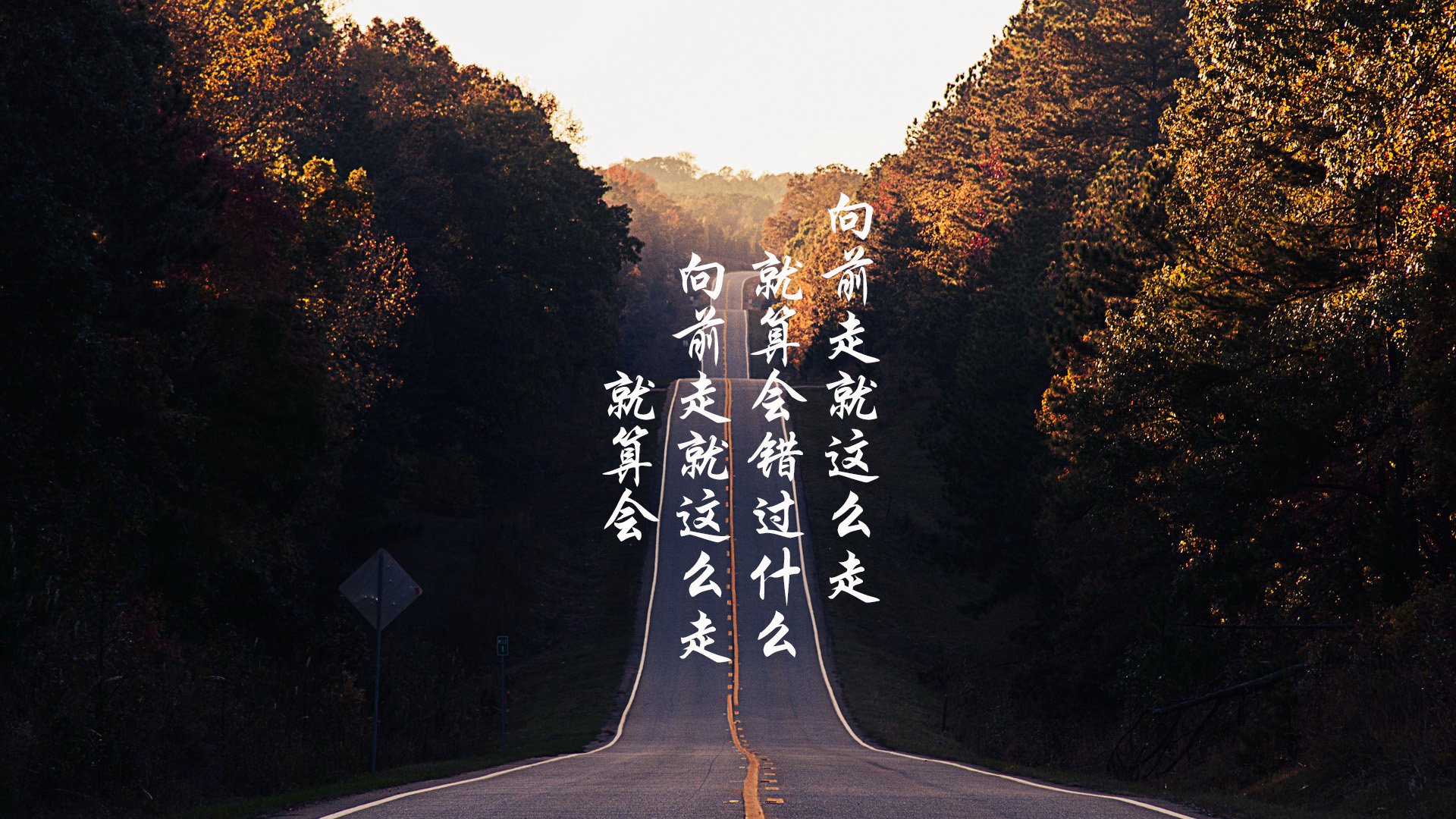德甲数据分析驱动下的前场压迫效率评估模型，前场压迫防守训练