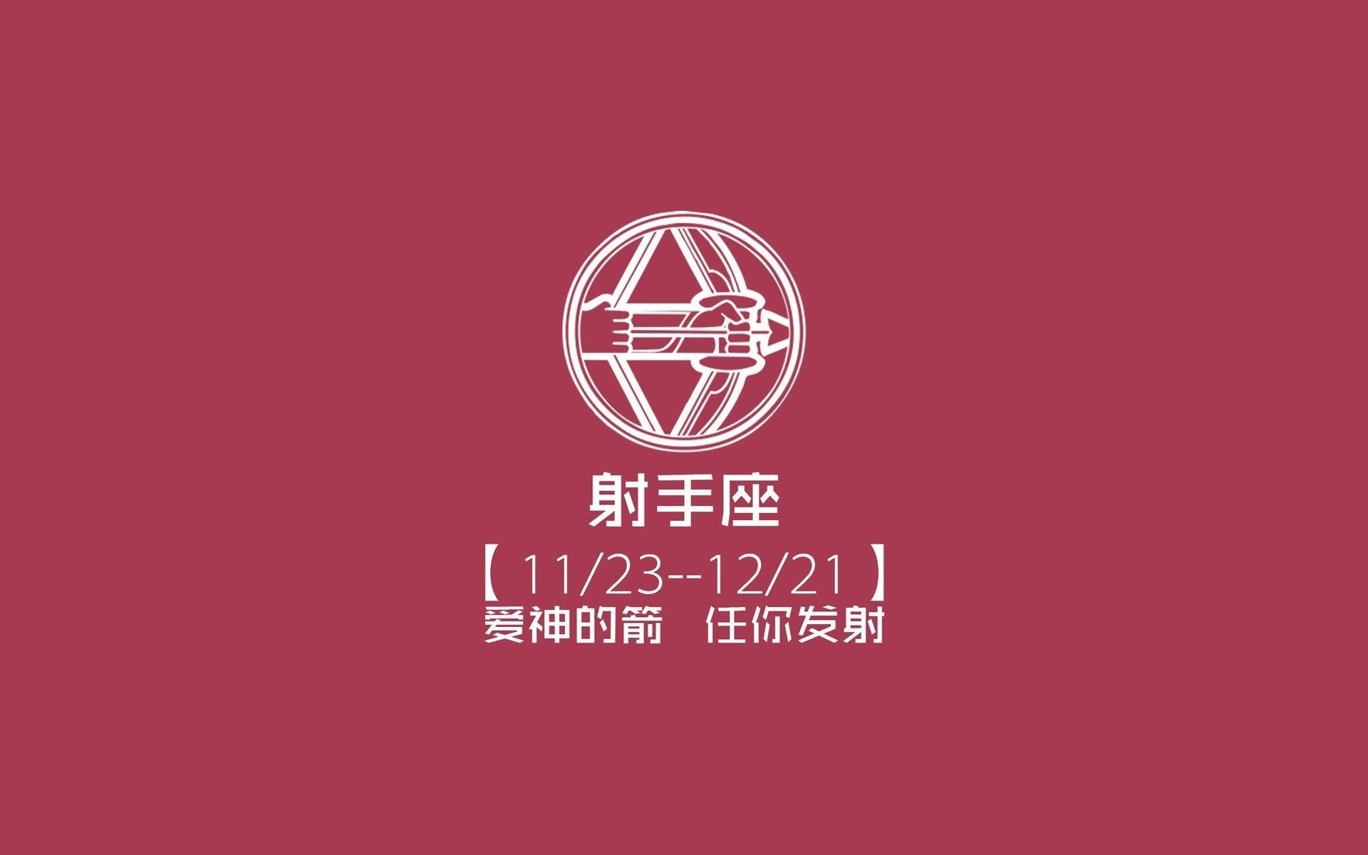 篮球运动员竞技状态动态监控系统设计，篮球运动员竞技能力诊断方案