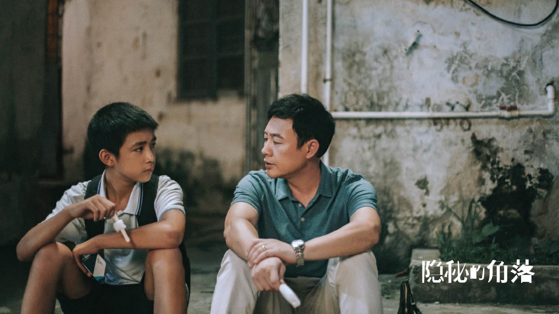 切尔西边锋突破助力打开局势，切尔西阵型经典