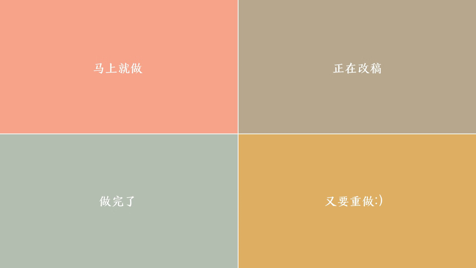 东京马拉松组委会公布起跑时间及补给安排,东京马拉松2020时间