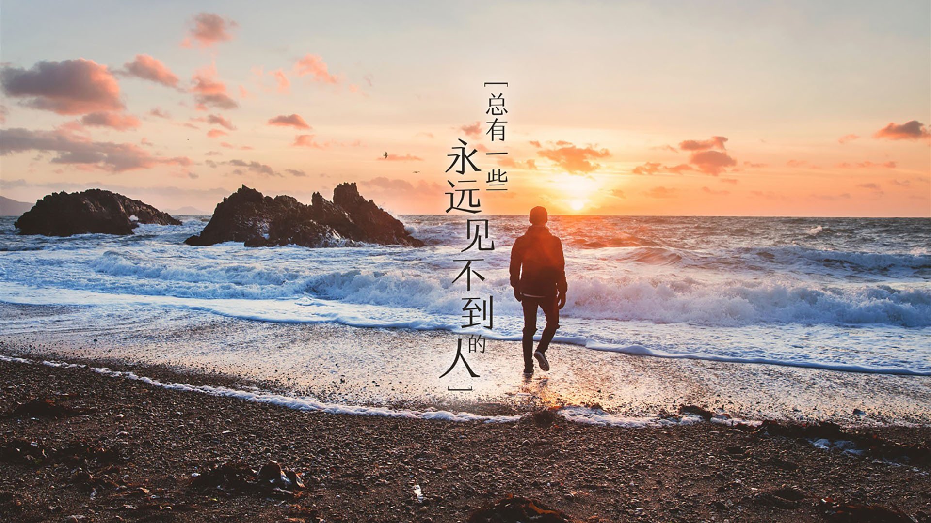 曼联主场五球大胜士气爆棚，曼联主场五球大胜士气爆棚视频