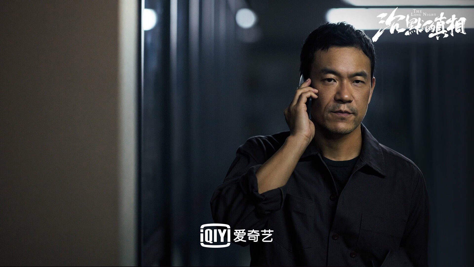 英国男子4×200米自由泳接力刷新赛会纪录,4×200米自由泳接力决赛